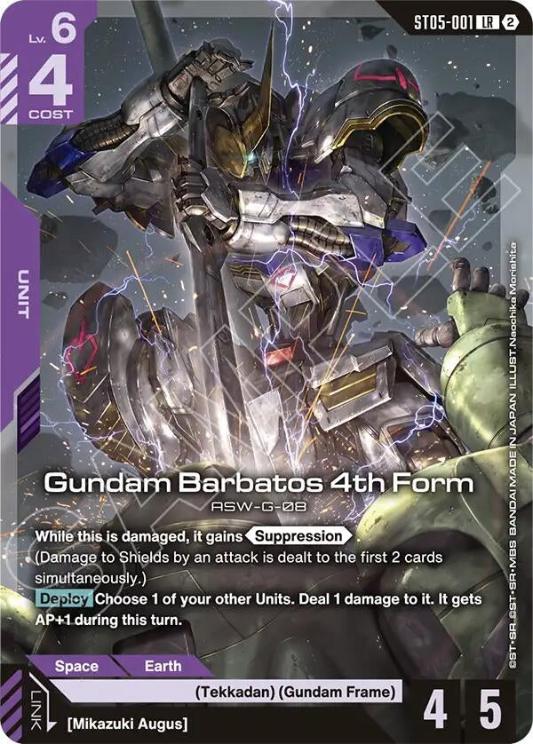 Image for Gundam Barbatos 4th Form [ST05-001] (SC01) - Gundam Card Game
