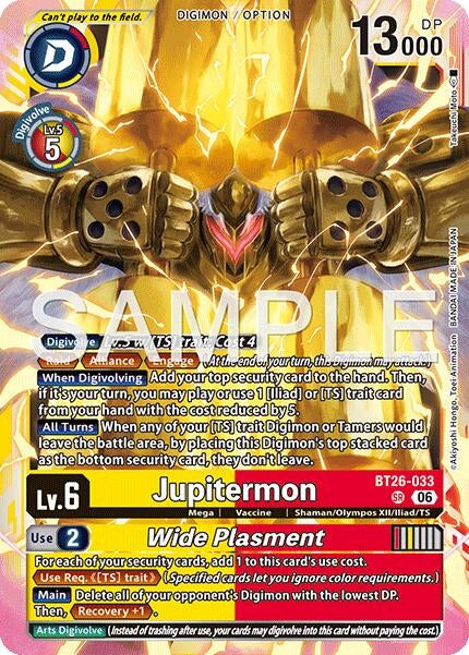 Image for Jupitermon // Wide Plasmet [BT26-033 SR] (BT-26) - Digimon Card Game