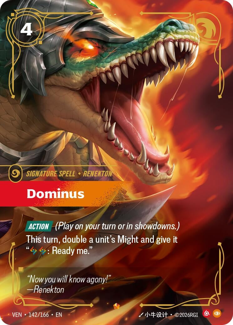 Image for Dominus [142/166] (VEN) - Riftbound: League of Legends Trading Card Game