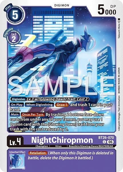 Image for NightChiropmon [BT26-070 C] (BT-26) - Digimon Card Game