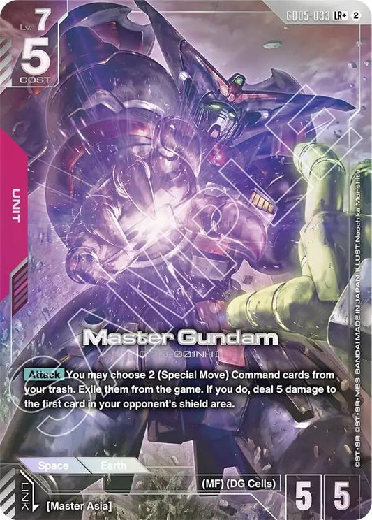 Image for Master Gundam (LR+) [GD05-033] (GD05) - Gundam Card Game