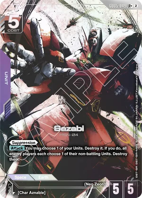 Image for Sazabi (LR+) [GD05-049] (GD05) - Gundam Card Game