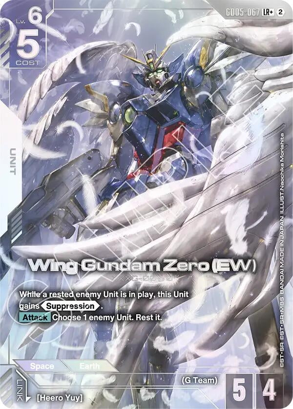 Image for Wing Gundam Zero (EW) (LR+) [GD05-067] (GD05) - Gundam Card Game