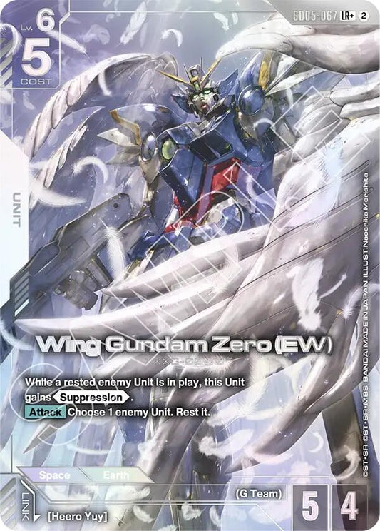 Image for Wing Gundam Zero (EW) (LR+) [GD05-067] (GD05) - Gundam Card Game