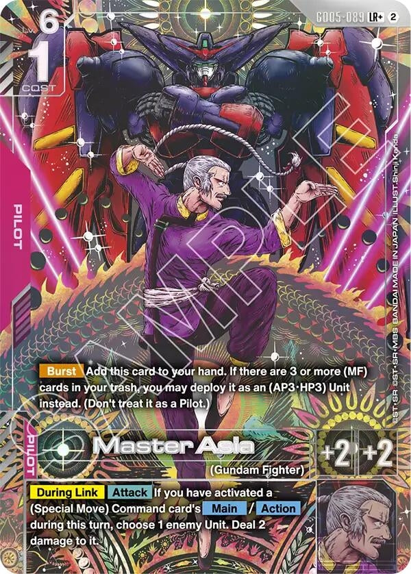 Image for Master Asia (LR+) [GD05-089] (GD05) - Gundam Card Game