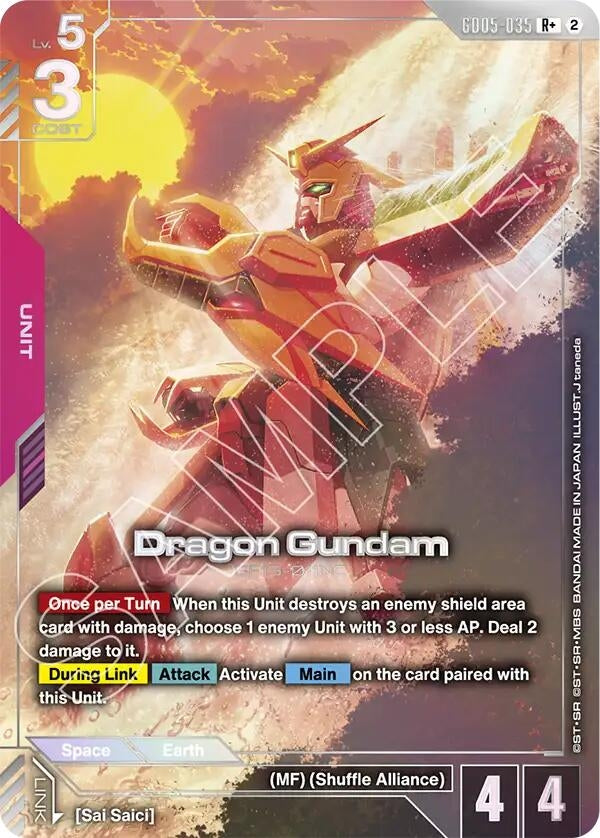 Image for Dragon Gundam (R+) [GD05-035] (GD05) - Gundam Card Game
