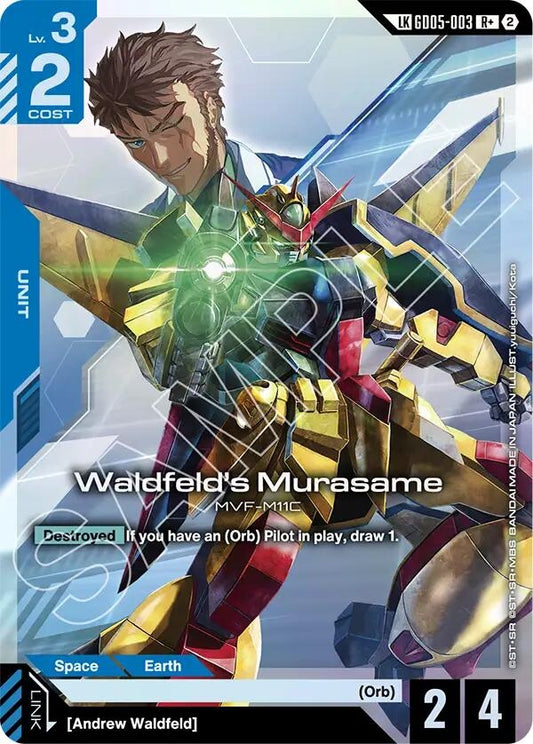 Image for Waldfeld's Murasame (R+) (Link Rare) [GD05-003] (GD05) - Gundam Card Game