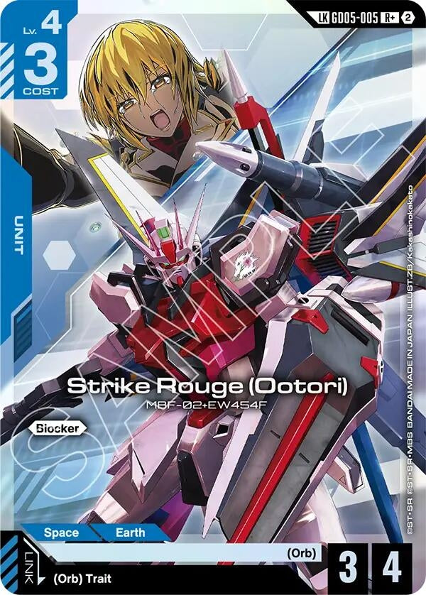Image for Strike Rouge (R+) (Ootori) (Link Rare) [GD05-005] (GD05) - Gundam Card Game