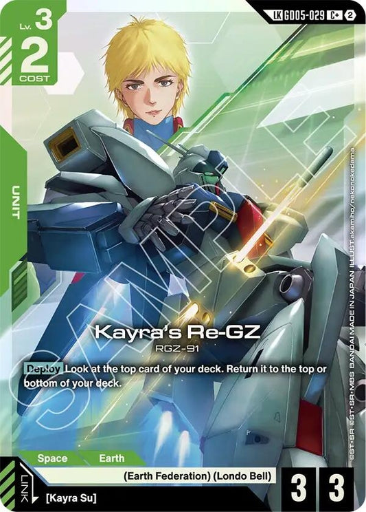 Image for Kayra's Re-GZ (C+) (Link Rare) [GD05-029] (GD05) - Gundam Card Game