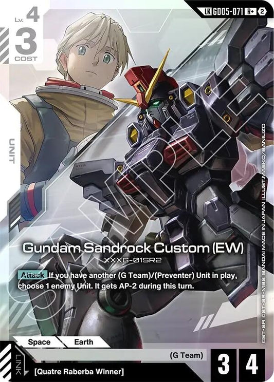 Image for Gundam Sandrock Custom (EW) (R+) (Link Rare) [GD05-071] (GD05) - Gundam Card Game