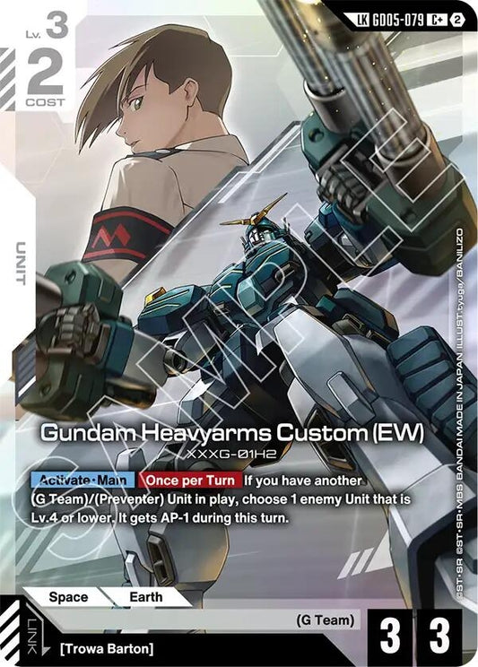 Image for Gundam Heavyarms Custom (EW) (C+) (Link Rare) [GD05-079] (GD05) - Gundam Card Game