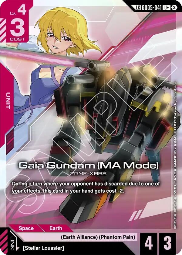 Image for Gaia Gundam (MA Mode) (U+) (Link Rare) [GD05-041] (GD05) - Gundam Card Game