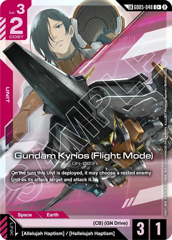 Image for Gundam Kyrios (Flight Mode) (C+) (Link Rare) [GD05-048] (GD05) - Gundam Card Game