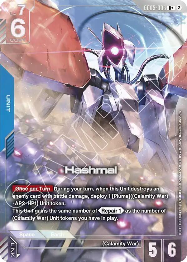Image for Hashmal (R+) [GD05-006] (GD05) - Gundam Card Game