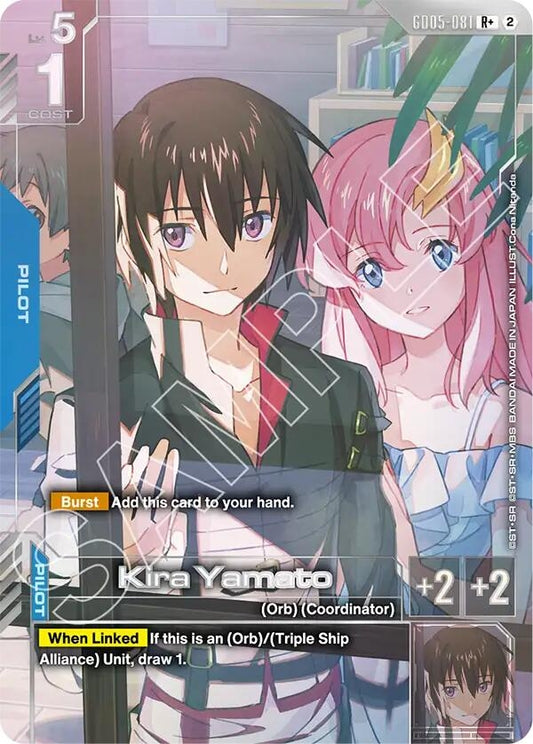 Image for Kira Yamato (R+) [GD05-081] (GD05) - Gundam Card Game