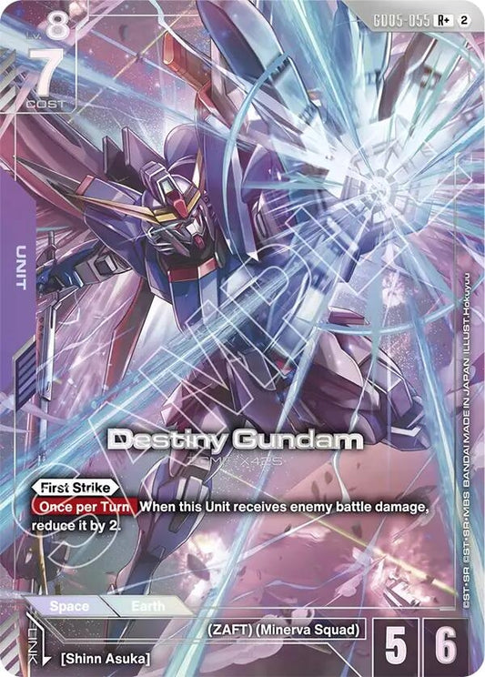 Image for Destiny Gundam (R+) [GD05-055] (GD05) - Gundam Card Game