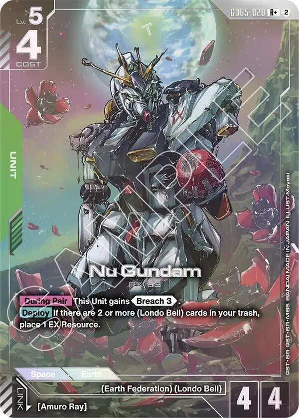 Image for Nu Gundam (R+) [GD05-020] (GD05) - Gundam Card Game