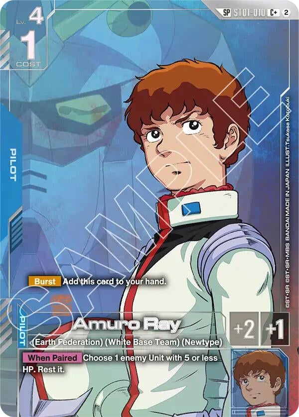Image for Amuro Ray (C+) (SP) [ST01-010] (GD05) - Gundam Card Game