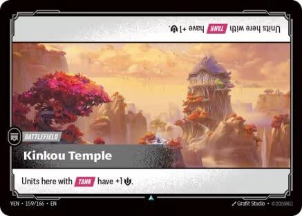 Image for Kinkou Temple [159/166] (VEN) - Riftbound: League of Legends Trading Card Game