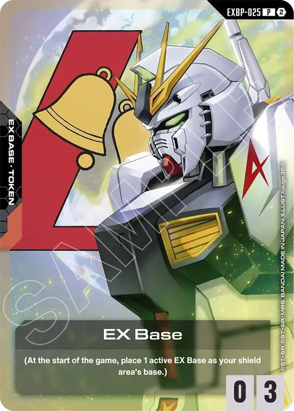 Image for EX Base (EXBP-025) (GD05 Freedom Ascension Deck Build Box) [EXBP-025] (EXBP) - Gundam Card Game