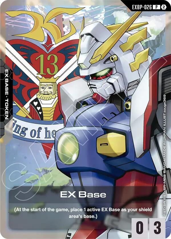 Image for EX Base (EXBP-026) (GD05 Freedom Ascension Deck Build Box) [EXBP-026] (EXBP) - Gundam Card Game