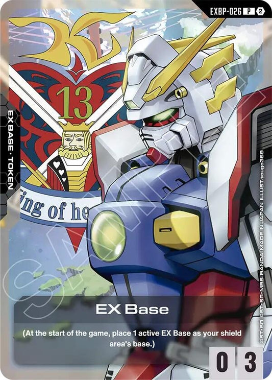 Image for EX Base (EXBP-026) (GD05 Freedom Ascension Deck Build Box) [EXBP-026] (EXBP) - Gundam Card Game