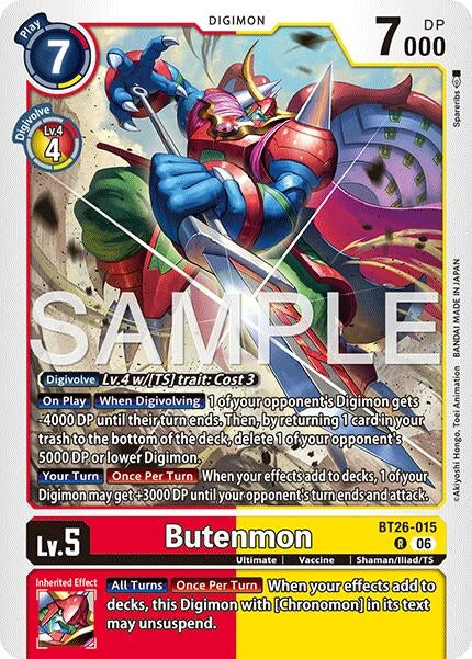Image for Butenmon [BT26-015 R] (BT-26) - Digimon Card Game