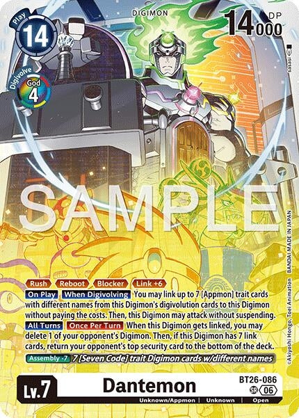 Image for Dantemon [BT26-086 SR] (BT-26) - Digimon Card Game