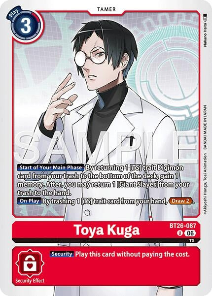 Image for Toya Kuga [BT26-087 U] (BT-26) - Digimon Card Game