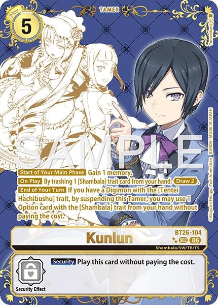 Image for Kunlun (Rare Pull) [BT26-104 SEC] (BT-26) - Digimon Card Game