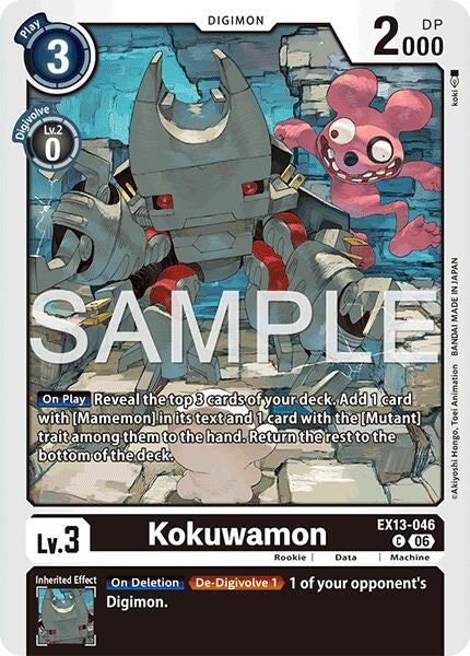 Image for Kokuwamon [EX13-046 C] (EX-13) - Digimon Card Game