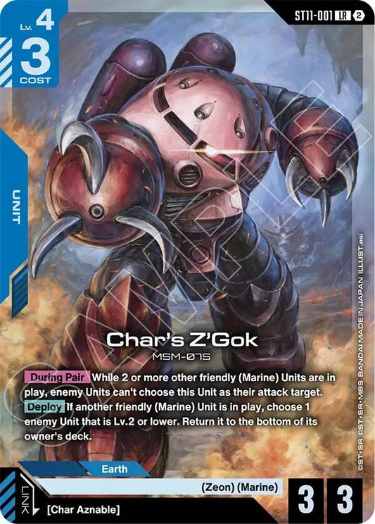 Image for Char's Z'Gok [ST11-001] (ST11) - Gundam Card Game