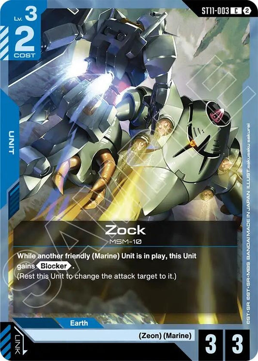 Image for Zock [ST11-003] (ST11) - Gundam Card Game