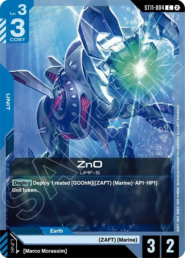 Image for ZnO [ST11-004] (ST11) - Gundam Card Game