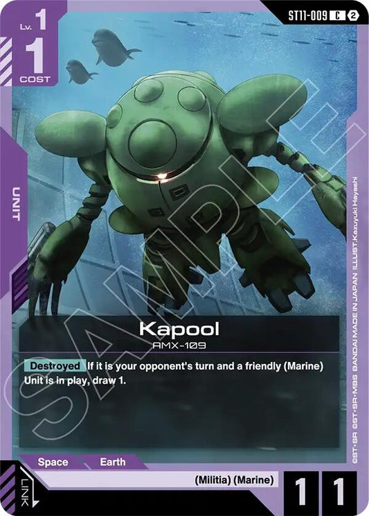 Image for Kapool [ST11-009] (ST11) - Gundam Card Game
