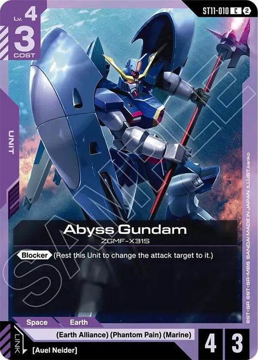 Image for Abyss Gundam [ST11-010] (ST11) - Gundam Card Game