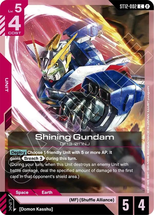 Image for Shining Gundam [ST12-002] (ST12) - Gundam Card Game