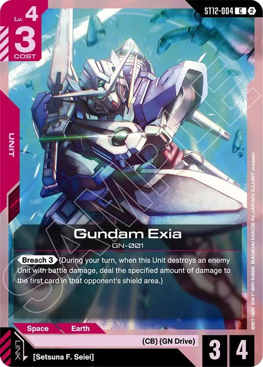 Image for Gundam Exia [ST12-004] (ST12) - Gundam Card Game