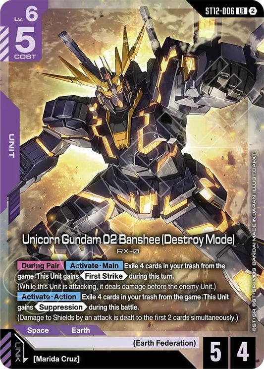 Image for Unicorn Gundam 02 Banshee (Destroy Mode) [ST12-006] (ST12) - Gundam Card Game