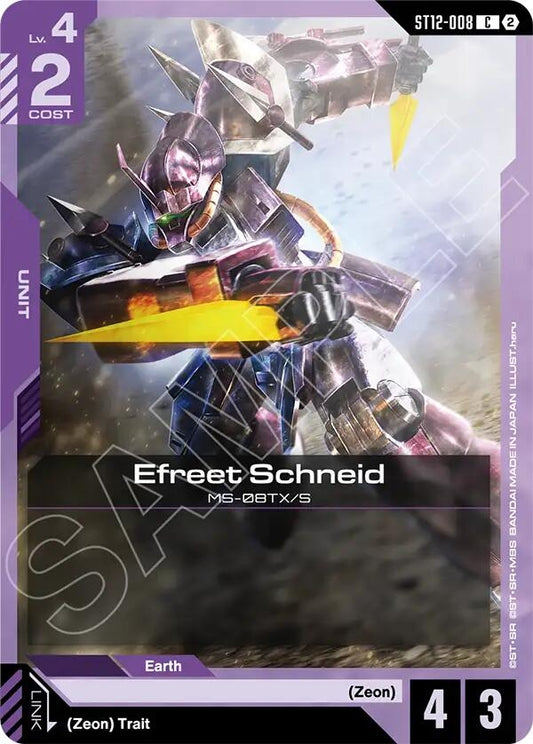 Image for Efreet Schneid [ST12-008] (ST12) - Gundam Card Game