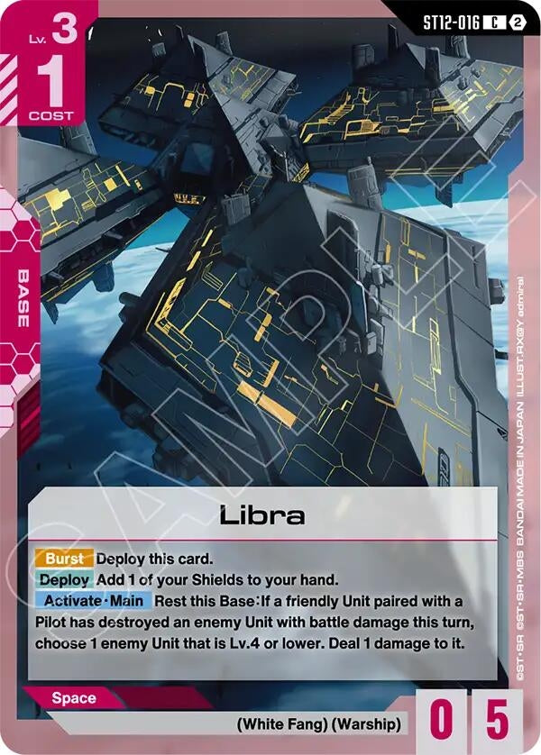 Image for Slash Zaku Phantom [ST12-010] (ST12) - Gundam Card Game