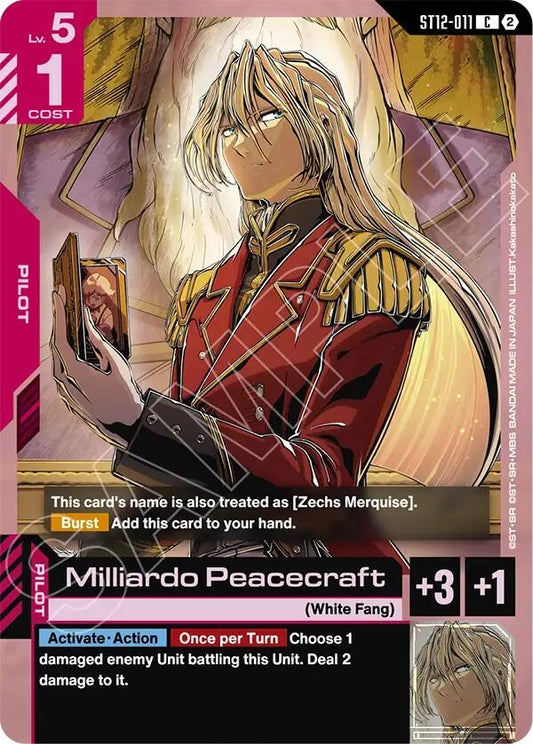 Image for Milliardo Peacecraft [ST12-011] (ST12) - Gundam Card Game