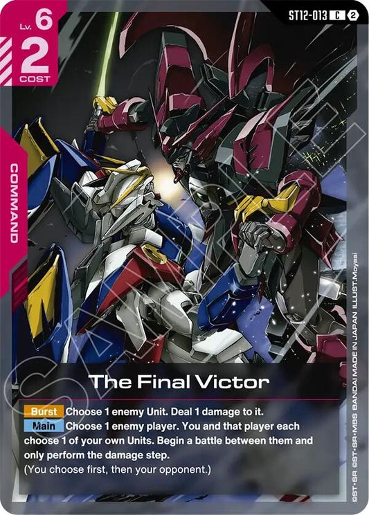 Image for The Final Victor [ST12-013] (ST12) - Gundam Card Game