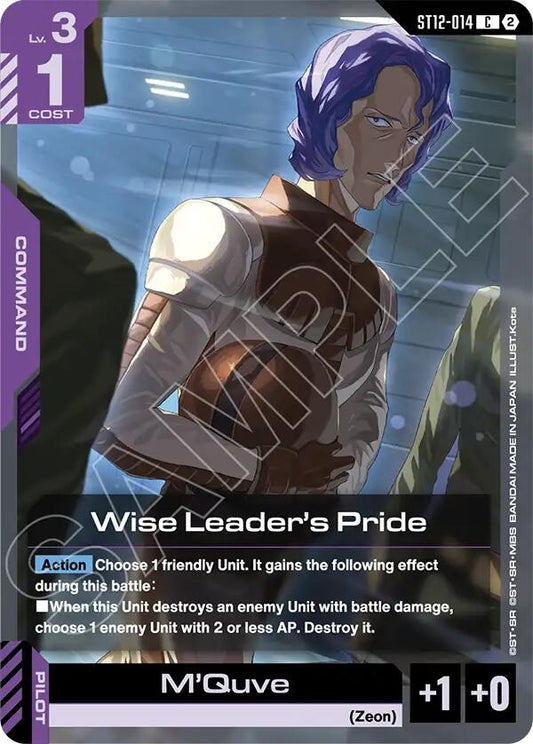 Image for Wise Leader's Pride [ST12-014] (ST12) - Gundam Card Game