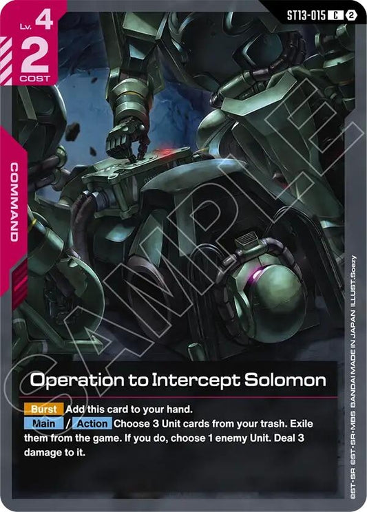 Image for Operation to Intercept Solomon [ST13-015] (ST13) - Gundam Card Game