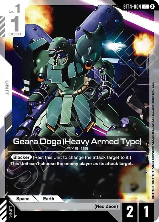 Image for Geara Doga (Heavy Armed Type) [ST14-004] (ST14) - Gundam Card Game
