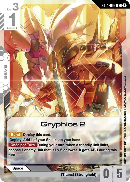 Image for Gryphios 2 [ST14-016] (ST14) - Gundam Card Game