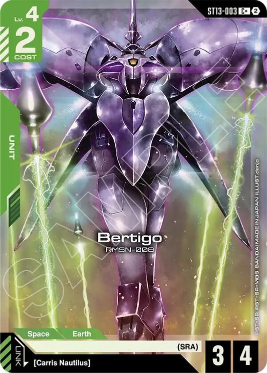 Image for Bertigo (C+) [ST13-003] (ST13) - Gundam Card Game