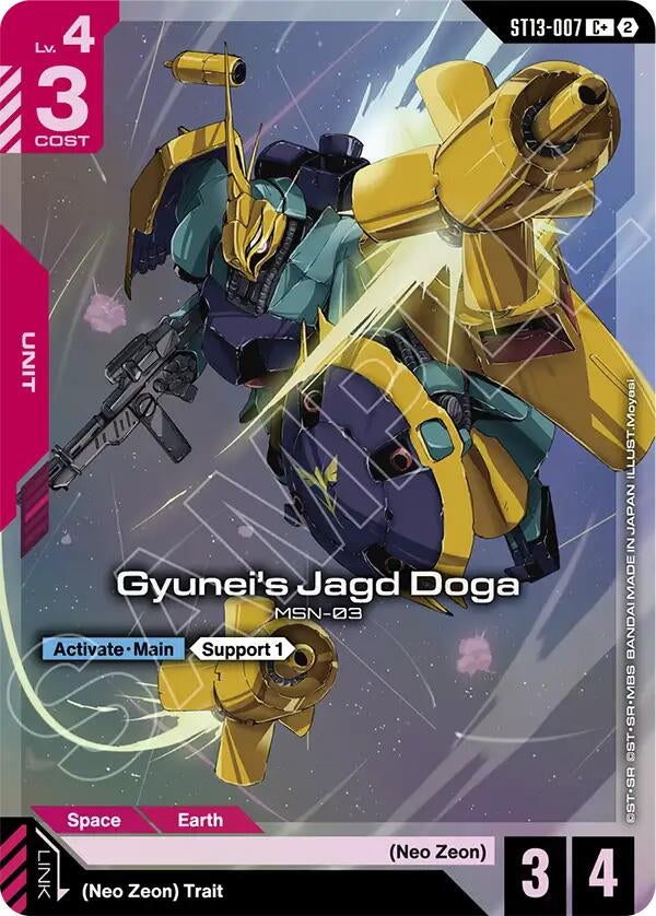 Image for Gyunei's Jagd Doga (C+) [ST13-007] (ST13) - Gundam Card Game