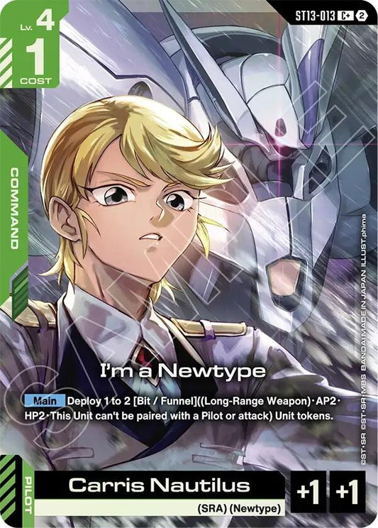 Image for I'm a Newtype (C+) [ST13-013] (ST13) - Gundam Card Game